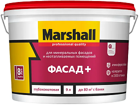 Краска Marshall Фасад+ глубокоматовая BW (2,5л)